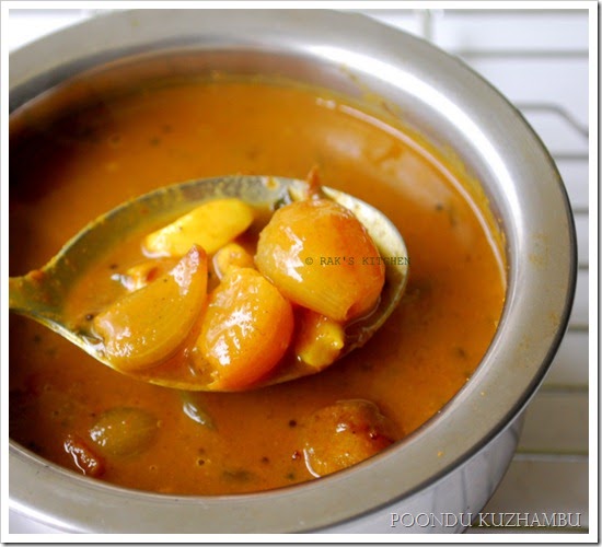 Poondu kuzhambu recipe, Spicy poondu kulambu Raks Kitchen